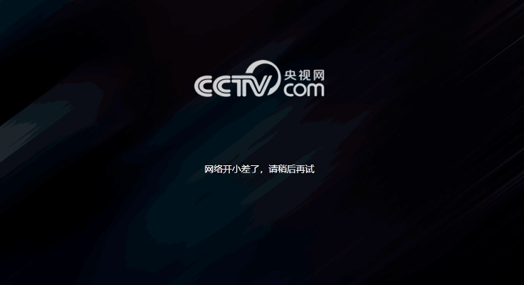 Expressvpn 可以翻墙回国吗